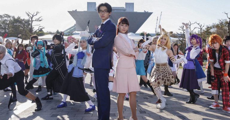 Otaku-Love-1.jpg