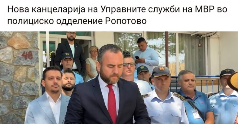 Pance-so-komandir-Ropotovo.jpeg