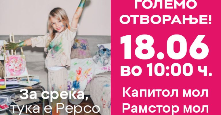 Pepco-MK-Grand Opening-Banner-750x500