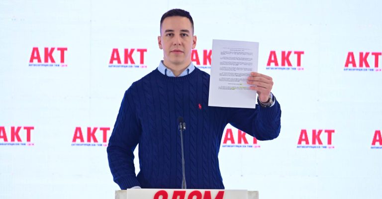 Petar-Ognenovic-SDSM-1.jpg
