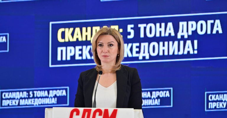 SDSM-Bogdanka-Kuzeska.jpg
