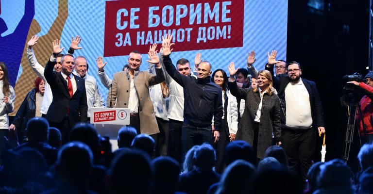 SDSM-Centar-13.jpeg