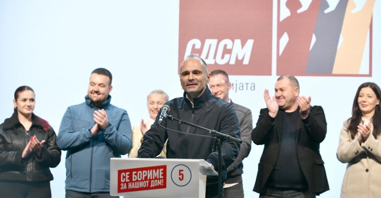 SDSM-Cucer-S-7.jpeg