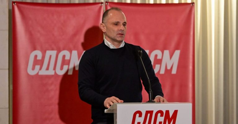 SDSM-Filipve-Stip-2.jpeg