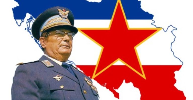 SFRJ.jpg