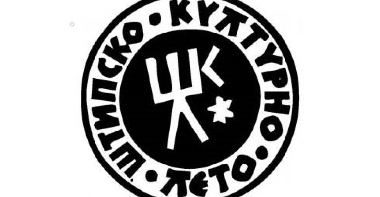 SKL-Logo-1.jpg