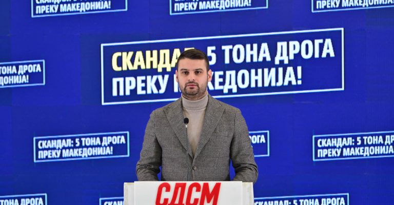 Sasha-SDSM-gen-sek-2.jpg
