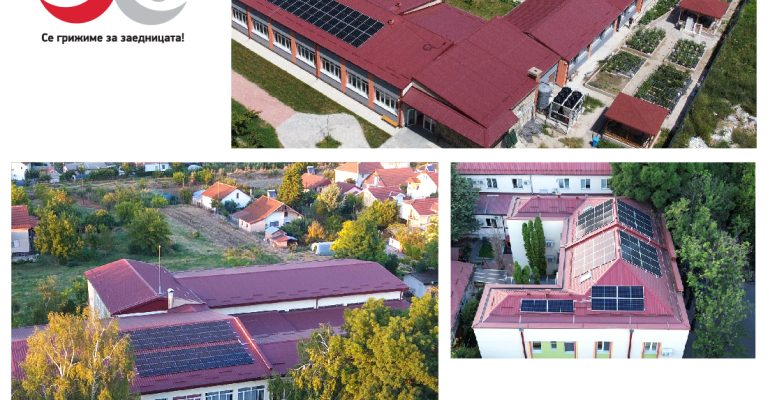 Sliki_Fotovoltaichni_Centrali_Donacii OKTA