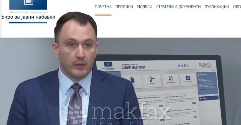 Stefan-Andonovski-javni-nabavki.jpg