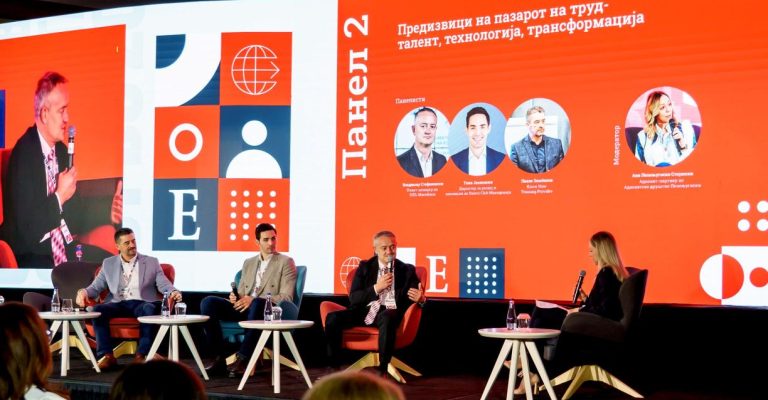 Svetot Vo 2026-511слика7