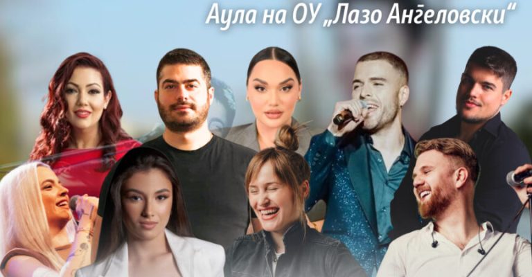 TOШЕ-ТЕ-САКАМЕ-1.jpg