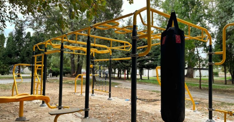 Teretana-Park-na-frankofonija-2.jpeg