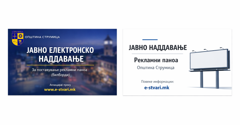 Untitled-design-7.png