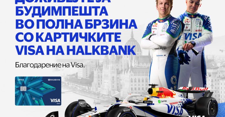 VISA-V-CARB-F1-Halkbank-MCD-1080x1080.jpg