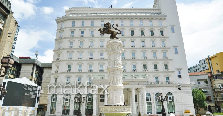 VMRO-DPMNE-sedishte.jpg