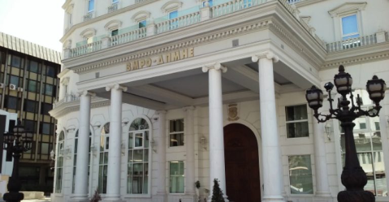 VMRO-DPMNE-zgrada-15maj17-Meta1.jpg