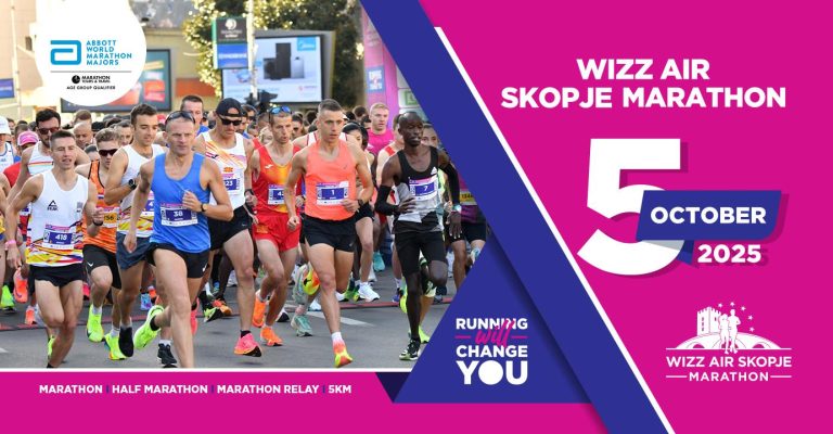 Wizz Air Skopski maraton