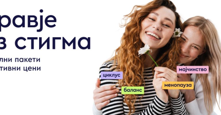 ZMC-March26CampaignKVWebBanner-MK-820x312