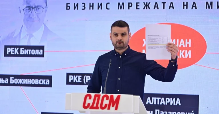 aleksandar-sasha-d-sdsm.webp.webp