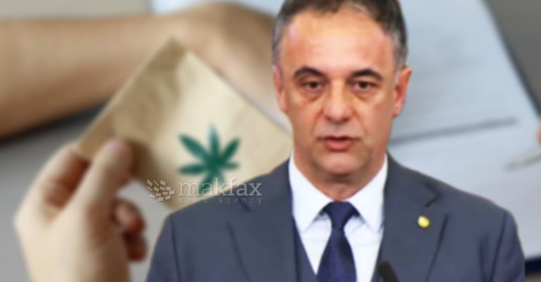 aliu-marihuana-2.jpg