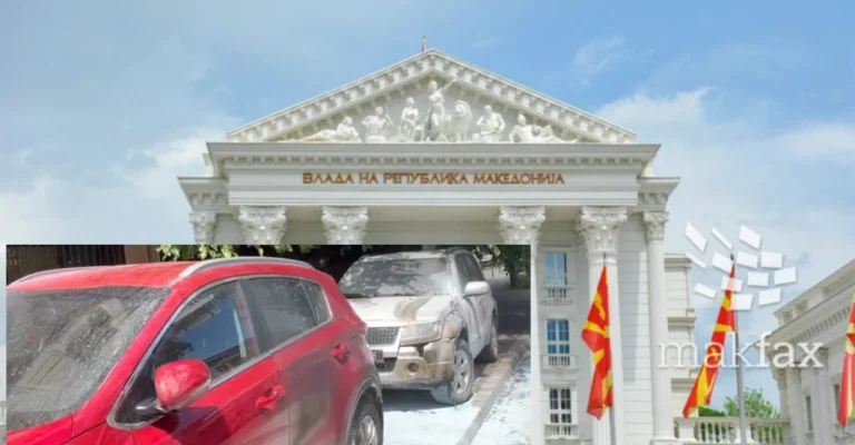 ambasada-bugarija-vozila.webp