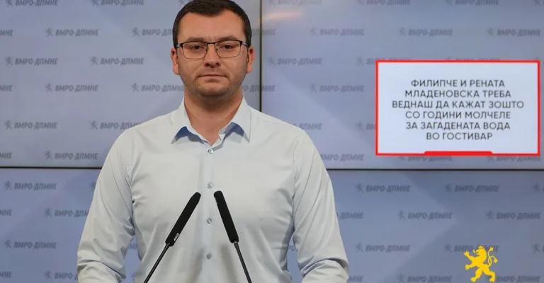 andonovski-martin.webp
