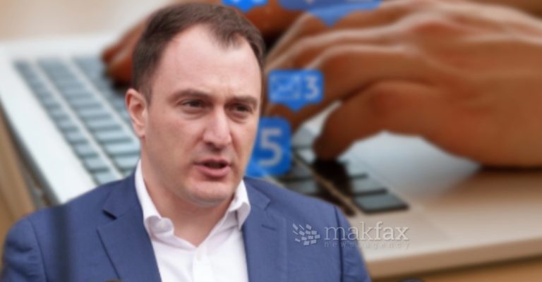 andonovski-za-socijalnite-mrezi-so-logo.jpg
