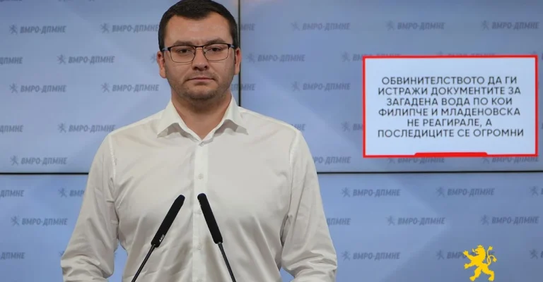 andonovski128.webp