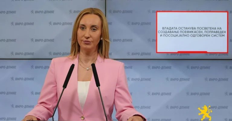 arsova-vmro.webp