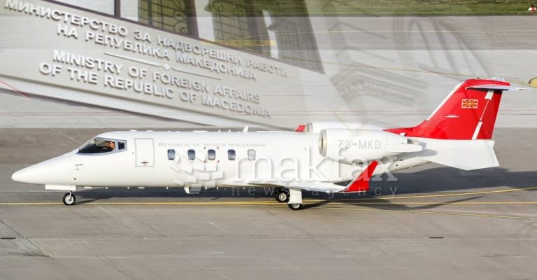 avion-mnr-logo.jpg