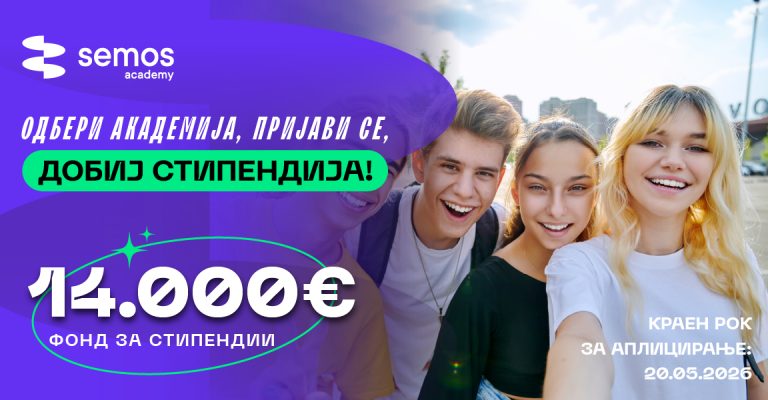 banner 1200x600