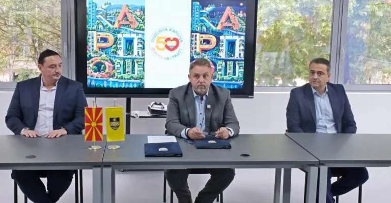bazen-karposh-2.webp