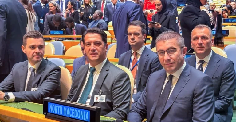 bekim-sali-mickoski-mucunski-on.webp