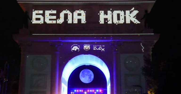 bela-nokj-2023-4.jpg