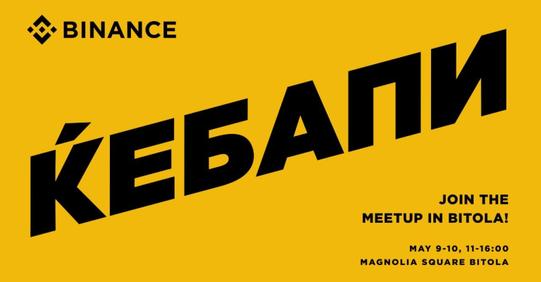 binance_kjebapi-1