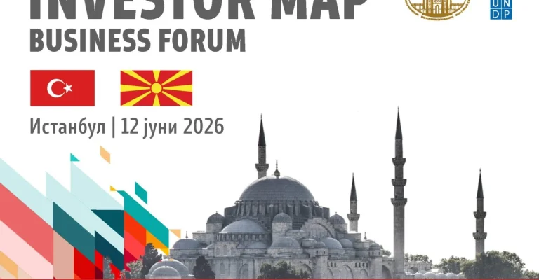biznis-forum-istanbul.webp