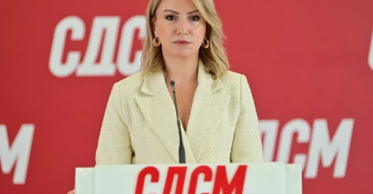 bogdanka-kuzeska-sdsm.webp
