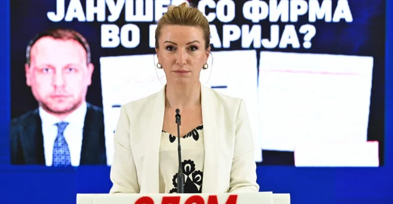 bogdanka-sdsm-4.webp