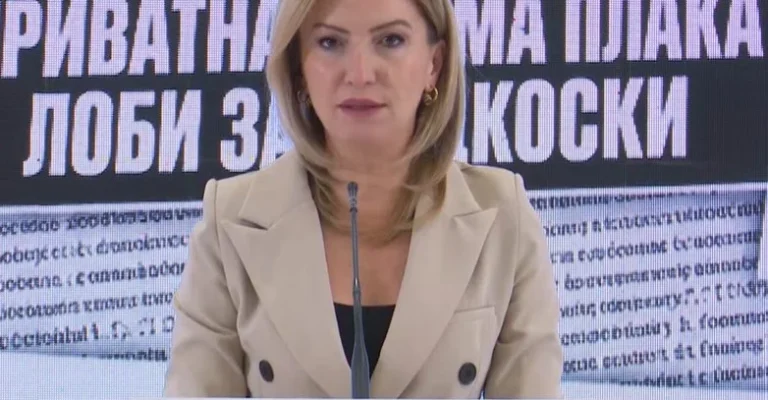 bogdanka-sdsm.webp