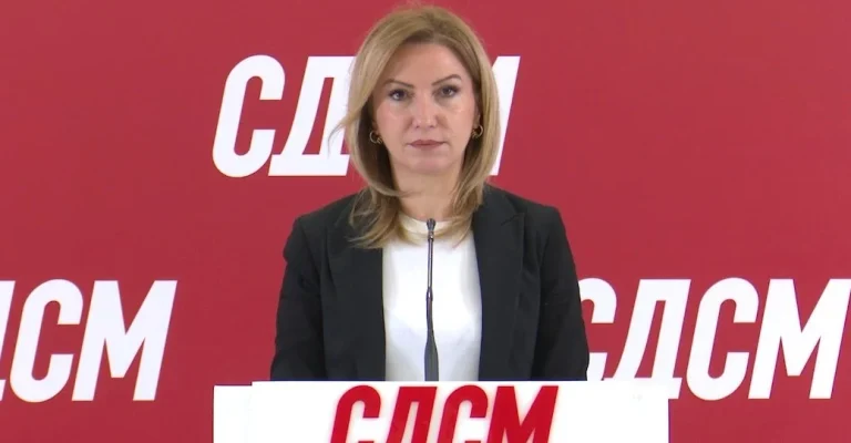 bogdanka-sdsm.webp