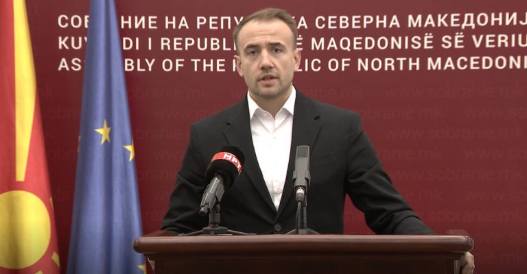 bojan-pres.jpg