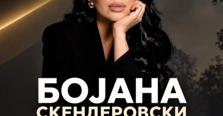 bojana-skenderovski-koncert-bitola.webp