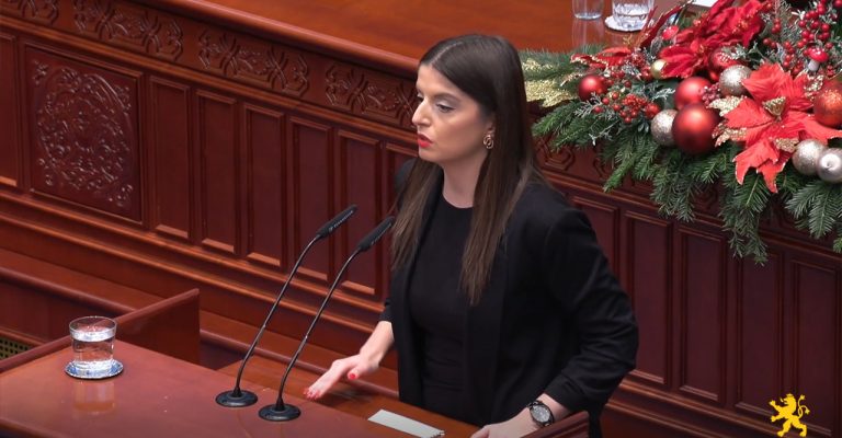 bojkovska.jpg