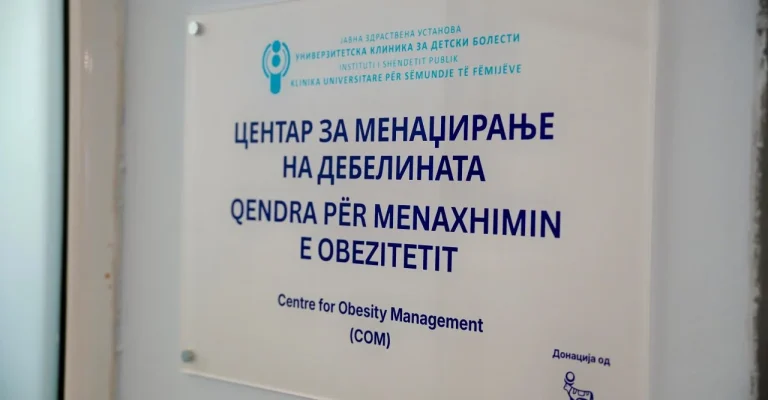 centar-za-debelina-sk.webp