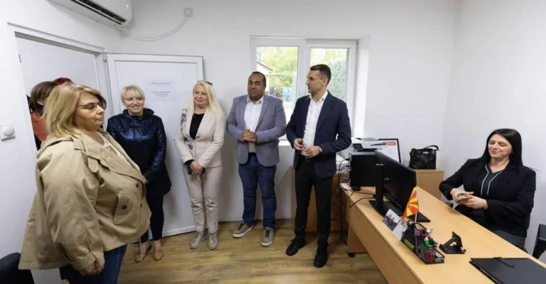 centar-za-socijalna-rabota-rankovce.webp