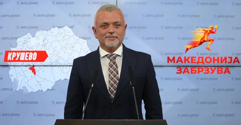 choneski-krushevo-pres-20.09.2026.webp