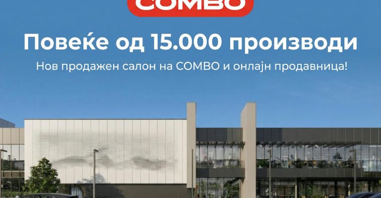 combo-featured-2.jpg
