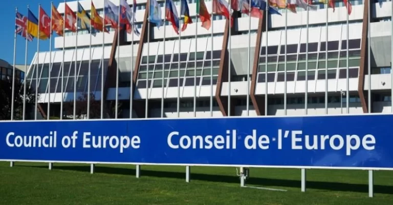 council of eu
