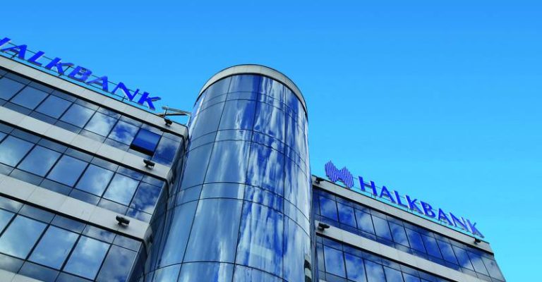 csm_Premises_Halkbank_Macedonia_1a5ef5de77.jpg