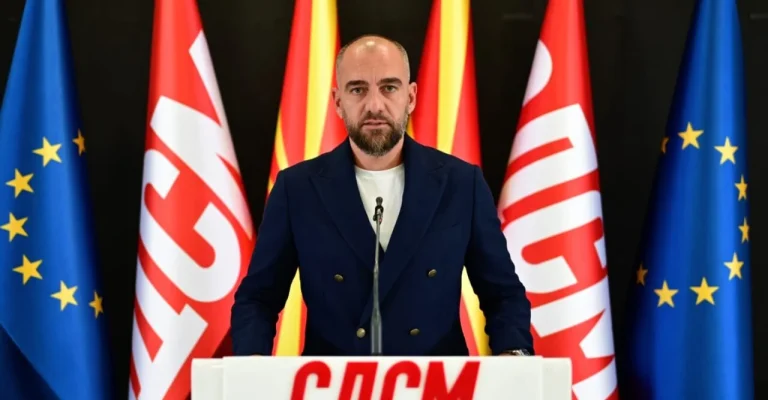 davcevski-sdsm.webp
